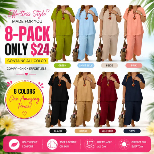 Women's Relaxed 2PC Outfit – Easy Fit Top & Flowy Pants